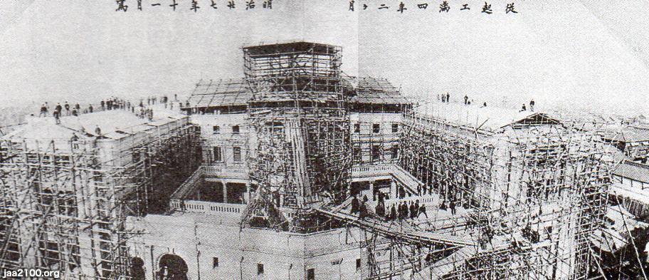 【非売品】明治・大正・昭和戦前の日本の銀行建築の歩み 2025人気No.1の 明治・大正・昭和戦前の日本の銀行建築の歩み